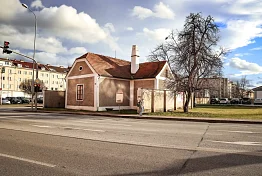 Museum of the Horse Crossing